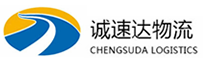 丽水到海沧区物流公司